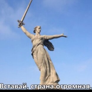 ВОЙНА и ЛЮДИ