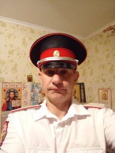 Честной казак