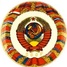 Отрывки памяти!