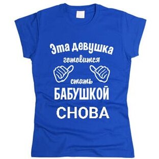 Как все успеть за неделю