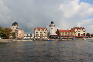 Калининград: Город с европейским акцентом