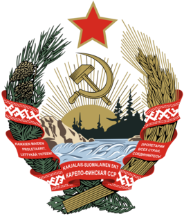 История Карелии