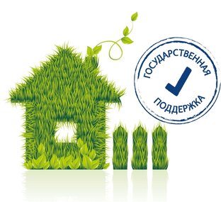 Все про ипотеку