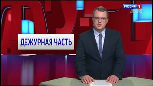 В эфире Денис Семёнов