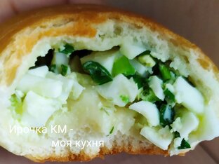 Выпечка 