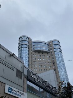 Карьера/работа