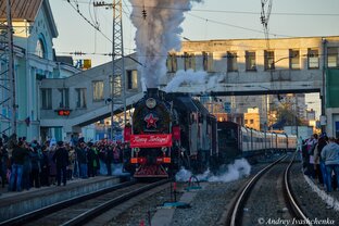 Транссибирская магистраль. 