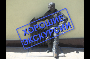 Интересные и красивые места моего города