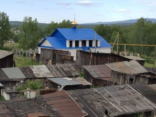Просто из жизни