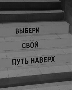 Забота о себе, как один из ключей к успеху