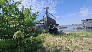 Анапа морская прогулка