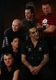 Король и Шут