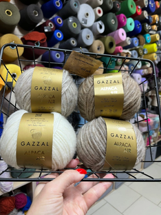 Пряжа в наличии