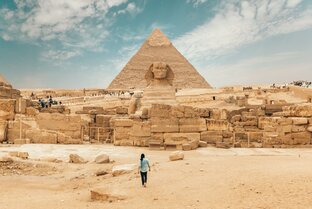 Египет 🔥