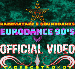 𝐄𝐮𝐫𝐨𝐝𝐚𝐧𝐜𝐞 𝟗𝟎'𝐬 - 𝙾𝙵𝙵𝙸𝙲𝙸𝙰𝙻 𝚅𝙸𝙳𝙴𝙾