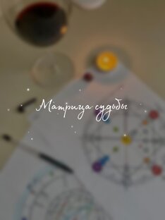 Все о матрице и не только. 