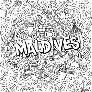 Мальдивы