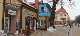 Калининград 🇷🇺 