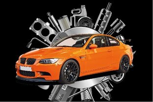 АВТО