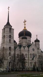Крещение в Православии — первое Таинство, с которого начинается жизнь новоначаль