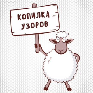 Тематические коллекции рисунков