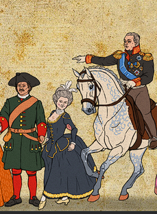 Интересная история и факты о ней