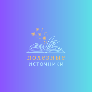 МедиаБиблиотека