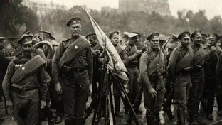 Память народа 2. Первая Мировая война. 1914-1918 гг.