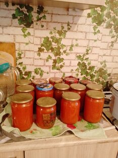 Рецепты. Заготовки