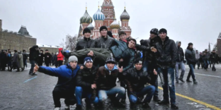 Национальная политика России