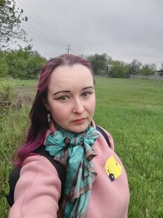 Города