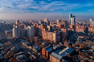 Новости недвижимости 2023