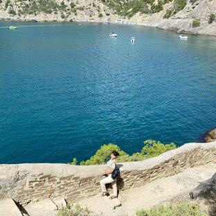 Путешествия