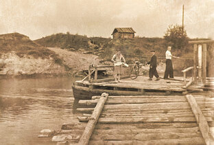 Погружаемся в прошлое