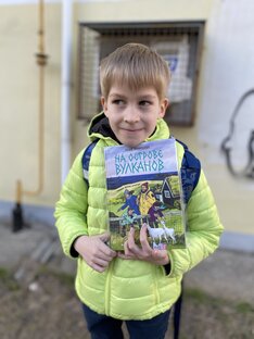 Любимые авторы 
