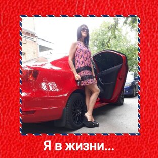 Мои будни и праздники.