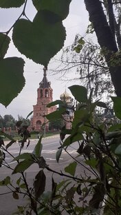Яко с нами Бог.