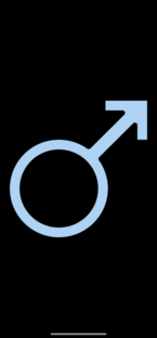 Для мальчиков 