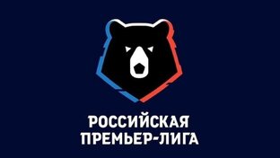 Обзоры туров Чемпионат России по футболу 2022-23