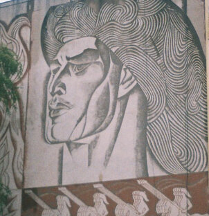 Башкортостан 