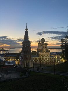 Путешествия 