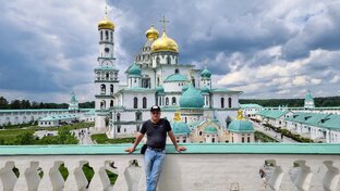 Мои поездки по историческим местам