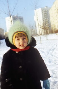 СССР. Моё детство