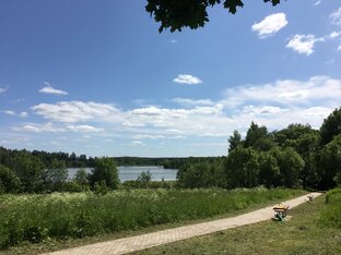 Путешествия