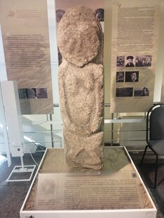 Путешествие по Челябинску