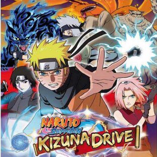Naruto Shippuden Kizuna Drive
