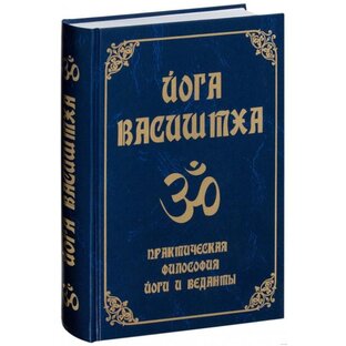 цитаты