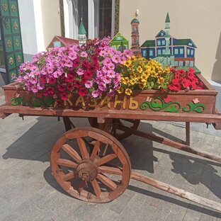 Казань-Москва