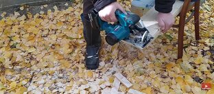 Инструменты