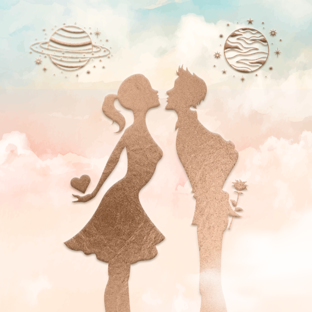 Про отношения